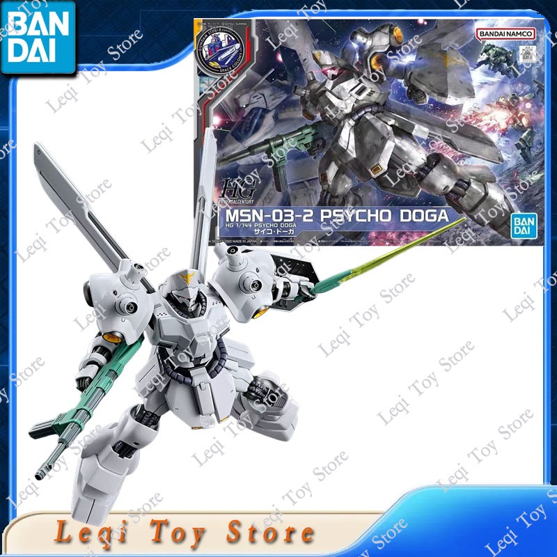 Bandai Model Gundam Hg - Bandai Original authentique en stock HG