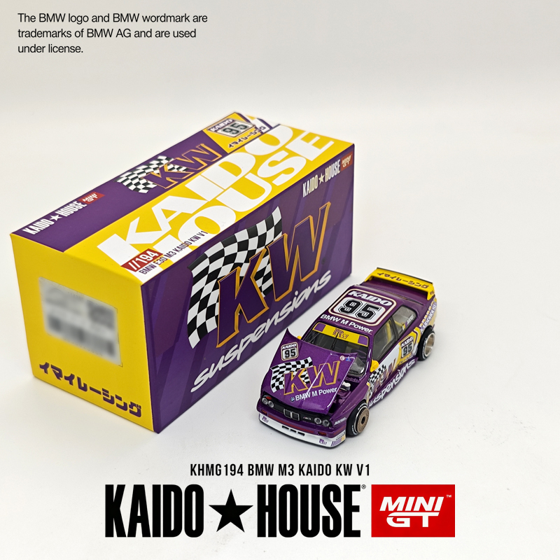 Die Cast Car 1 64 - Modèle de voiture miniature Kaido House