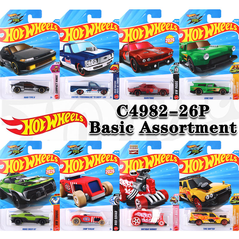 Die Cast Car 1 64 - Hot Wheels C4982-26P, assortiment de modèles