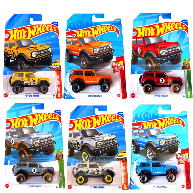 Mattel Toy Hot Wheels - Hot Wheels Mattel 1/64 Modèle de