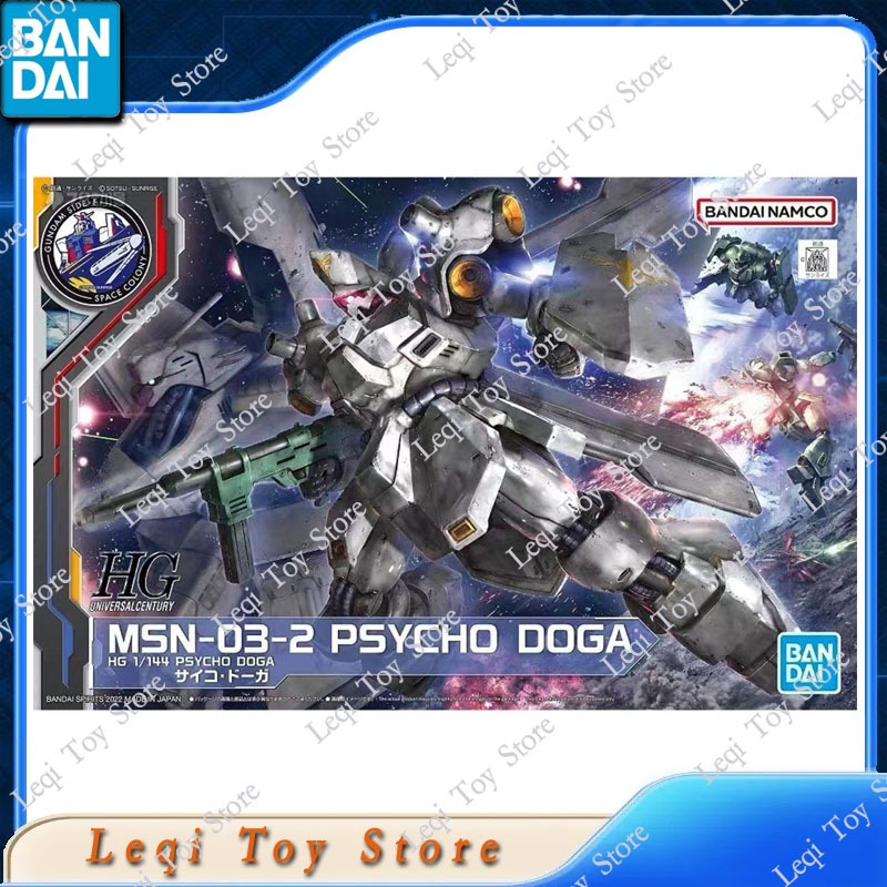 Bandai Original authentique en - Bandai Model Gundam Hg avis et prix