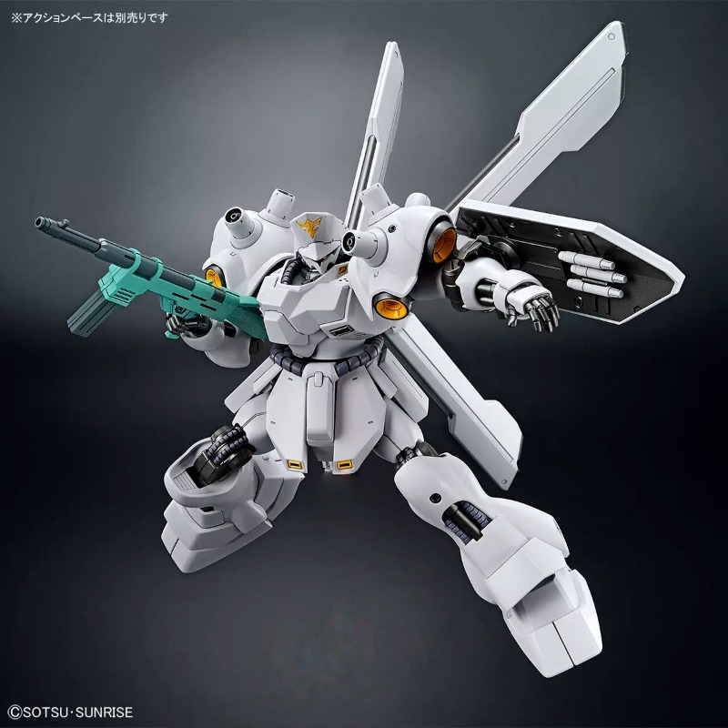 Bandai Original authentique en - Bandai Model Gundam Hg avis et prix