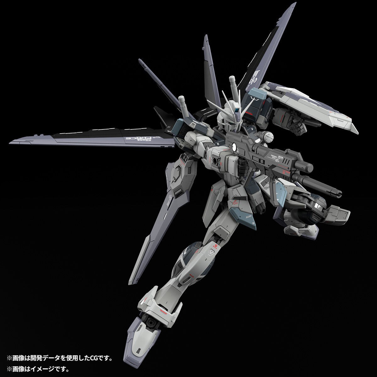 En stock – Figurine authentiqu - Bandai Model Gundam Rg avis et prix