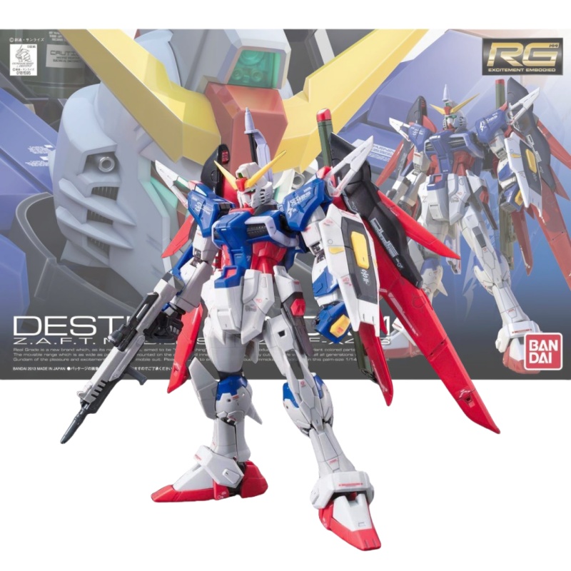 Bandai Original Rg 11 1/144 Gu - Bandai Model Gundam Rg avis et prix