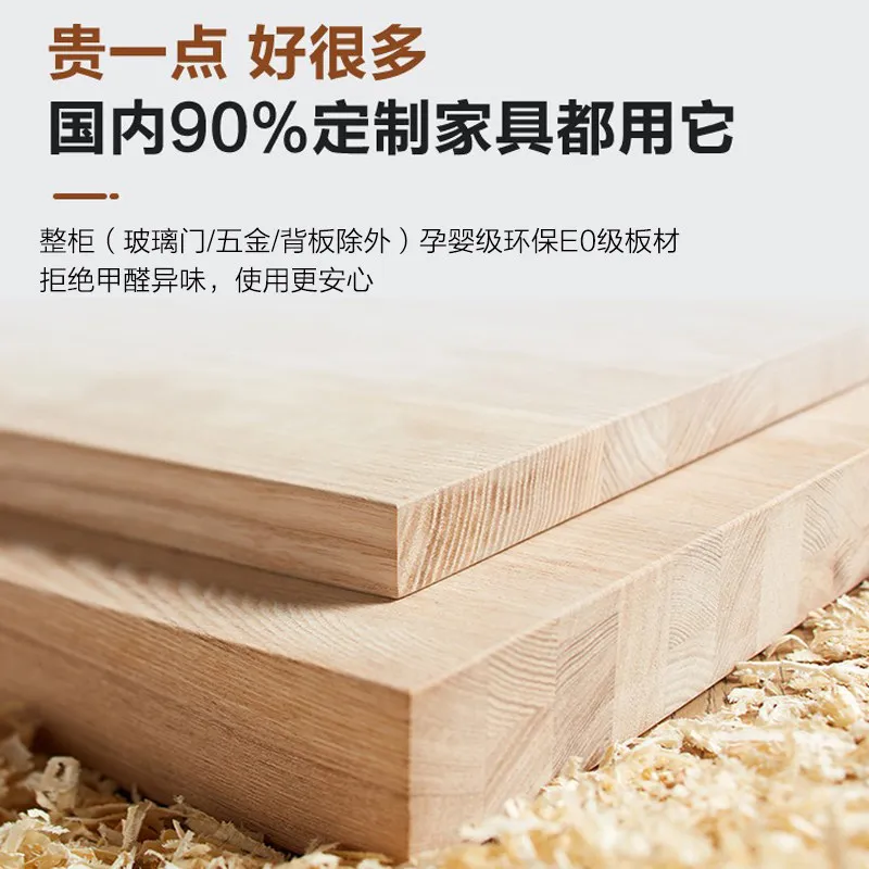 Étagère en bois massif, étagèr - Pop Display Shelf avis et prix